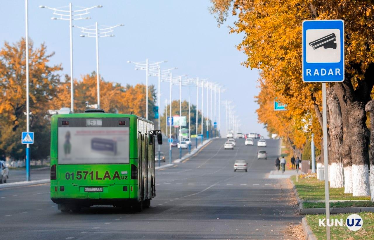 Hokimlarga o‘z hududida radar o‘rnatish huquqi berildi